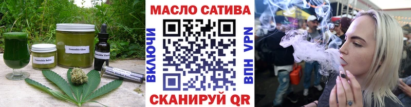 Canna-Cookies конопля  Ковылкино 