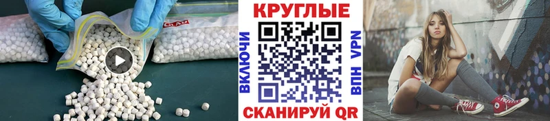 Экстази бентли  Ковылкино 