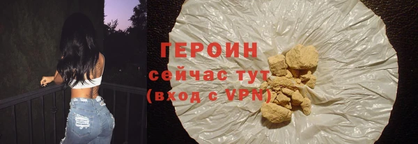 марки lsd Пролетарск