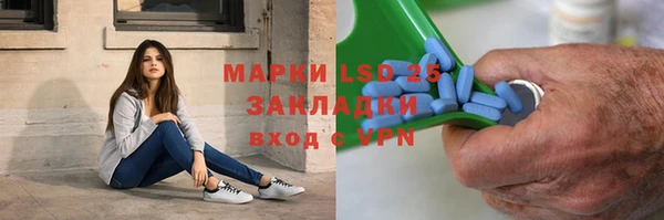 кокаин VHQ Алексин