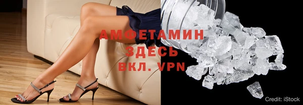 мяу мяу мука Куйбышев