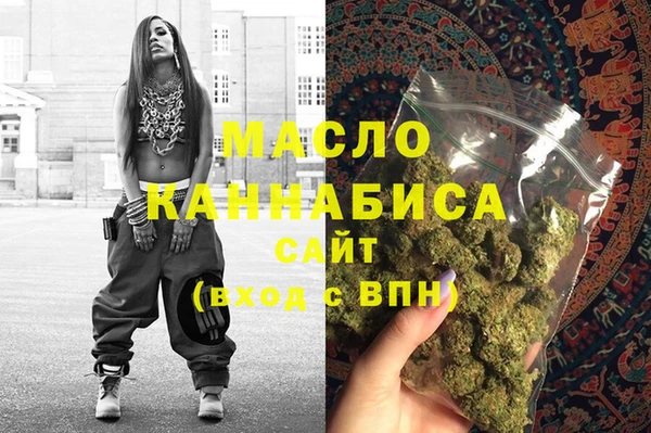 jwh Лагань