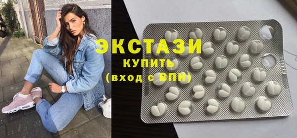 трава Кукмор