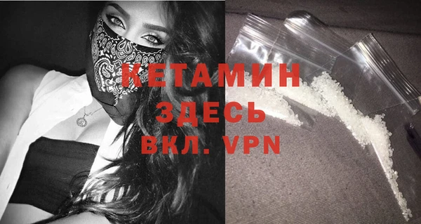 mdpv Алексеевка