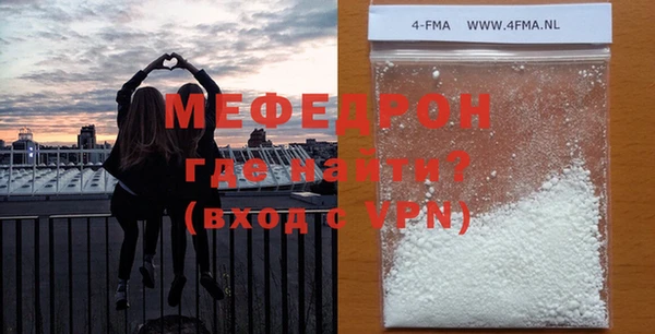 кокаин VHQ Алексин