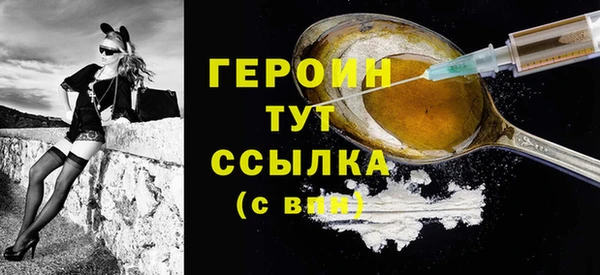 круглые Приозерск