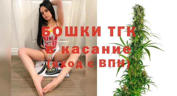 прущая мука Краснотурьинск