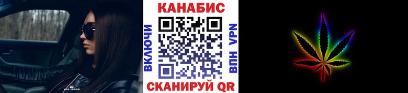 Бошки Шишки марихуана  дарнет шоп  Ковылкино 